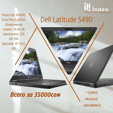 Ноутбук, Dell, 16 ГБ ОЗУ, Intel Core i5, 14 ", Новый, Для несложных задач, память SSD
