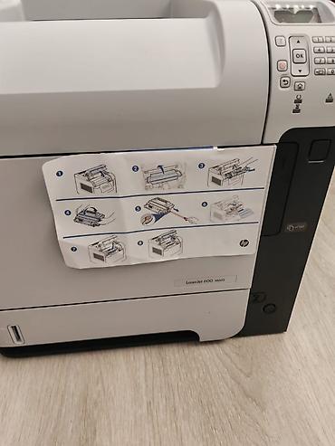 Ofis avadanlığı: HP LaserJet 600 M603 mono lazer printer - İş üçün yüksək — 6