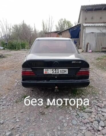 оборудование автомойка: Mercedes-Benz W124: 1986 г., 2.3 л, Механика, Бензин, Седан