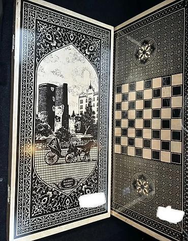 İdman və istirahət: Taxta nərd dəsti – milli ornament və təsvirlərlə - Material: bərk — 5
