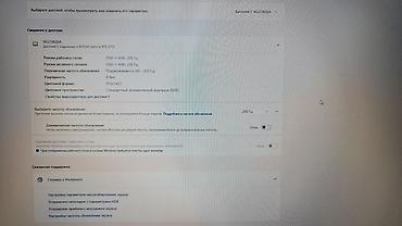Настольные ПК и рабочие станции: Компьютер, ядер - 6, ОЗУ 16 ГБ, Игровой, Новый, AMD Ryzen 5, NVIDIA GeForce RTX 2070 Super, NVMe — 5