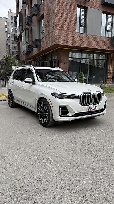bud e9: BMW X7: 2020 г., 3 л, Автомат, Бензин, Внедорожник — 2