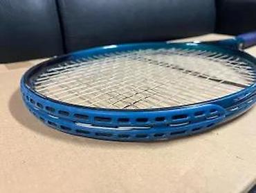 Rekviziti za vežbanje: Prince Graphite Pro 4B Oversize teniski reket - Brend/model: Prince — 9