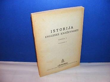 cehoslovacka: ISTORIJA ENGLESKE KNJIŽEVNOSTIKNJIGA I SVESKA Inaučna knjiga 1950mek — 1