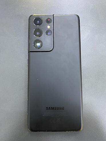 Samsung Galaxy S21 Ultra, Б/у, 256 ГБ, цвет - Черный, В рассрочку, 2 SIM
