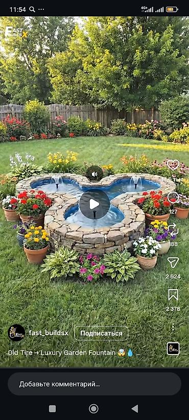 Дизайн, проектирование: Дизайн | Дома — 1