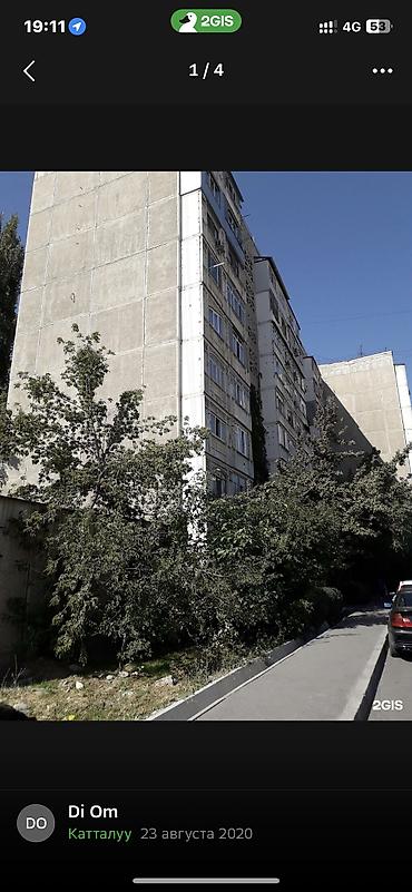 Продажа квартир: 3 комнаты, 68 м², 12 мкр 106 серия, 4 этаж, Старый ремонт — 1