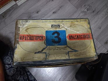 видеокамера хорошая: Продаю кинокамеру КРАСНОГОРС 3 в полном комплекте,хорошем состоянии
