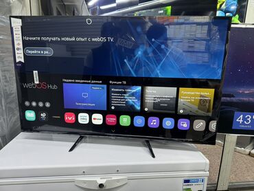 телевизоры бу ош: 🔥🔥🔥СРОЧНАЯ АКЦИЯ🔥🔥🔥 телик телевизор LG 43UP77 thinq ai, webos 5.0, ai