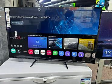 Телевизоры: Телик Телевизор LG 43UP77 ThinQ AI, WebOS 5.0, AI Sound, Ultra — 2