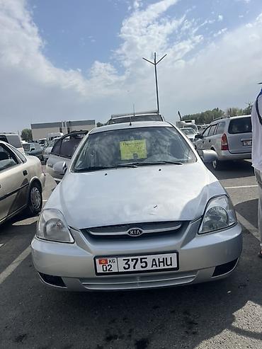 golf 4: Kia Rio: 2005 г., Автомат, Бензин, Седан — 1