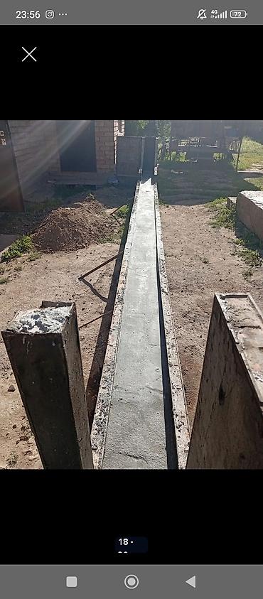 Другие специальности: Фундамент крыша песко блок шыбак стажка евро ремонт гипсо кардон — 3