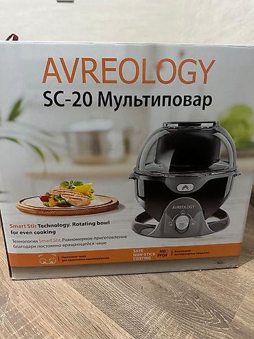 AVREOLOGY SC-20 Multipovar – ağıllı qarışdırma texnologiyalı lalafo.az -da AVREOLOGY SC-20 Multipovar – ağıllı qarışdırma texnologiyalı