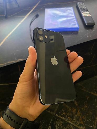 IPhone 12, Б/у, 64 ГБ, Синий, 100 %