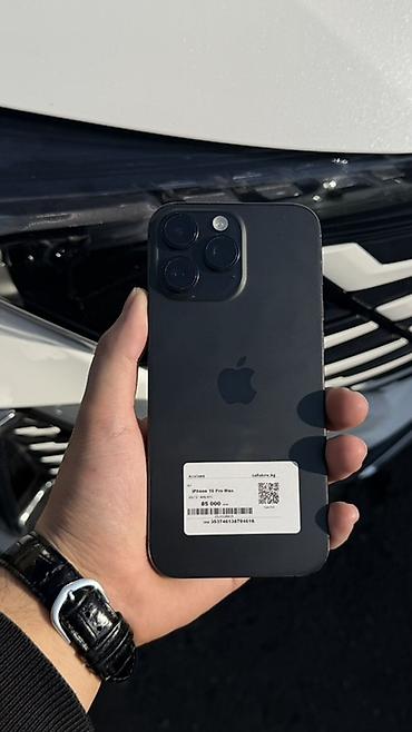 redmi note 11 64: IPhone 16 Pro Max, Б/у, 256 ГБ, Черный, Зарядное устройство, Защитное стекло, Чехол, В рассрочку, 90 % — 1