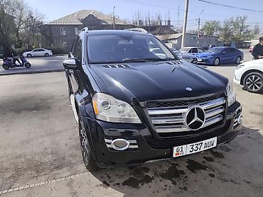 матор мерс гигант: Mercedes-Benz GL-Class: 2008 г., Внедорожник — 2