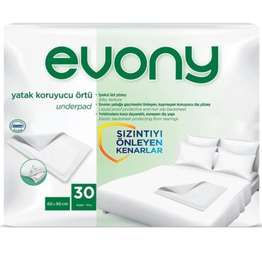 Другие медицинские товары: Пелёнки Evony 60*90см 30шт, старана производство Турция. Качество 👍