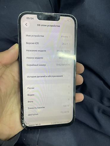 iphone 13 pro 512: IPhone 13 Pro, Б/у, 128 ГБ, Sierra Blue, 100 % — 2