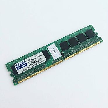 Память оперативная для компьютера GoodRam Ddr2 - 512mb pc4200 at lalafo.kg Память оперативная для компьютера GoodRam Ddr2 - 512mb pc4200