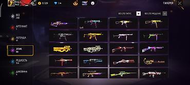 Meta Quest 2: Игровой аккаунт Free Fire Основные данные: - Ник: KingsQ (язык — 5