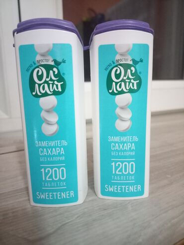 зайтун майы фото: Заменитель сахара Ol’light (Ол-лайт) в таблетках. - Формат: таблетки
