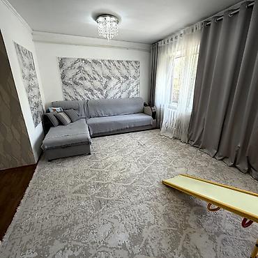 Продажа квартир: 3 комнаты, 64 м² — 2