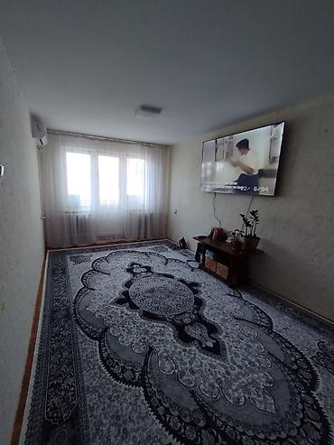 Продажа квартир: 3 комнаты, 59 м², 4 этаж — 4