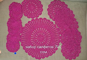 пряжа alize puffy: Комплект, Новый — 8
