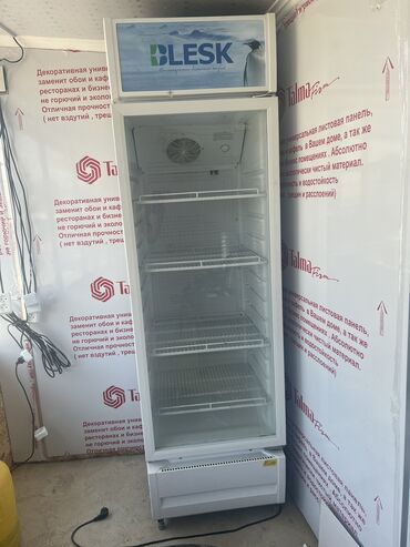 скупаю швейные машинки: Муздаткыч Бир камералуу, De frost (тамчы)
