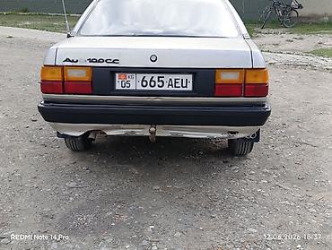 усилитель 5 1: Audi 100: 1987 г., 1.8 л, Механика, Бензин, Седан — 7