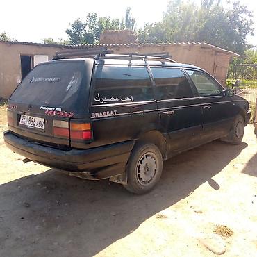cl 7: Volkswagen Passat Variant: 2026 г., Механика, Универсал — 1
