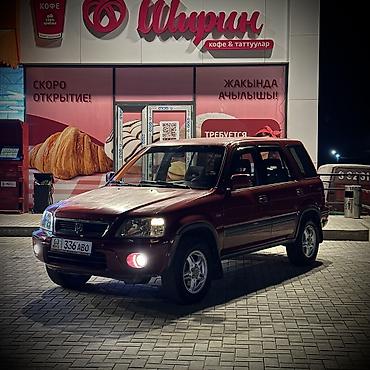 газ 66 редуктор: Honda CR-V: 2000 г., 2 л, Механика, Газ, Кроссовер — 2