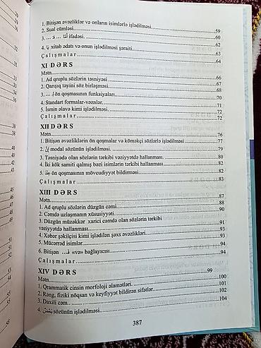 sekis ereb: "Ərəb dili" dərsliyi - Könül Məmmədova, Təranə Əkbərova. 22 AZN - — 7