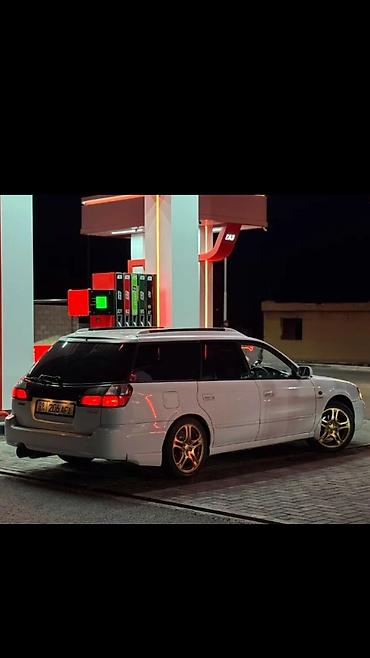Subaru: Subaru Legacy: 2000 г., 2.5 л, Автомат, Бензин, Универсал — 11