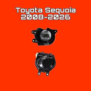 Противотуманные фары для Toyota Sequoia (2008–2026) - Совместимость