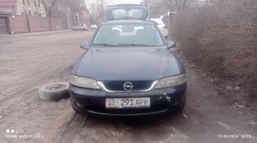 Opel: Opel Vectra: 2001 г., 2 л, Механика, Дизель, Универсал