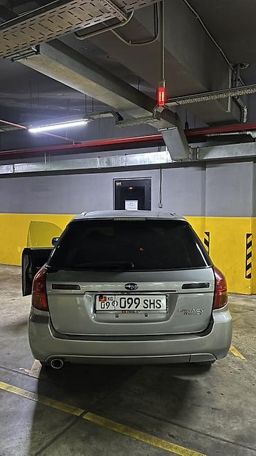 Продажа авто: Subaru Legacy: 2004 г., 2 л, Автомат, Бензин, Универсал — 4