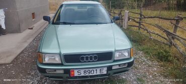 35 кузов камри: Audi 80: 1992 г., 2 л, Механика, Бензин, Седан