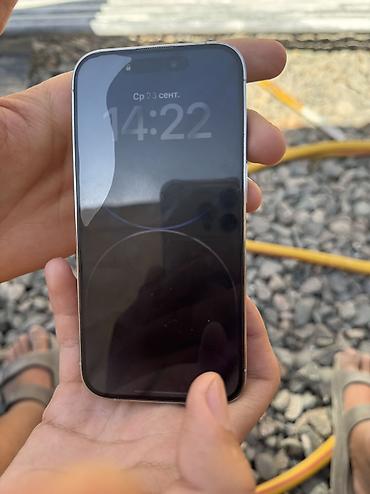 айфон 6 плюс с: IPhone 14 Pro, Б/у, 512 ГБ, Белый, 87 % — 4