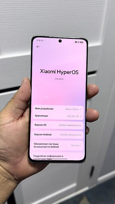 Xiaomi: Xiaomi, 13 Ultra, Б/у, 1 ТБ, 2 SIM — 11