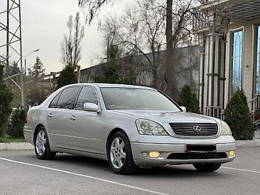 Lexus: Lexus IS: 2001 г., 4.3 л, Автомат, Бензин, Седан — 4