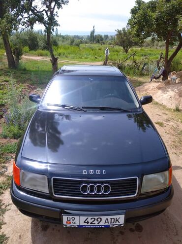 Audi: Audi S4: 1994 г., 2.6 л, Механика, Бензин, Седан