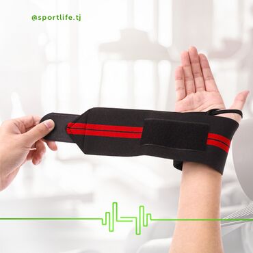 Перчатки: Защита запястья WRIST SUPPORT. Необходимость защитить запястье от