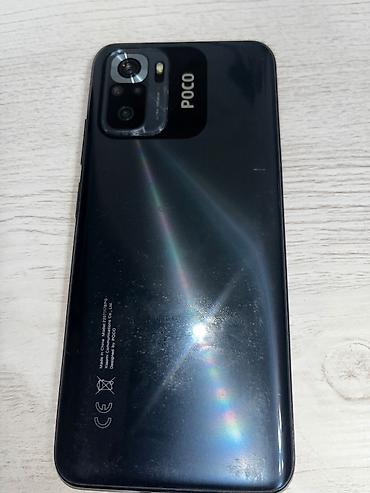 google pixel: Poco M5s, Б/у, 256 ГБ, цвет - Серый, 2 SIM — 4