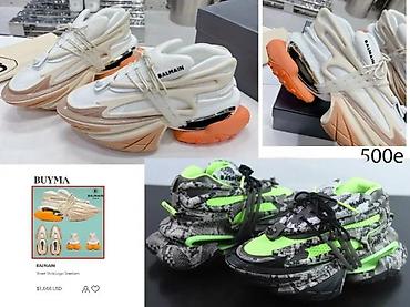 Patike: VRHUNSKI BALMAIN MODELI, MEGA HIT 2025-26 | Novo! ! ! Totalni hit! ! — 12