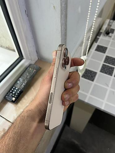ipad pro m5: IPhone 16 Pro, Natural Titanium, Face ID — 4