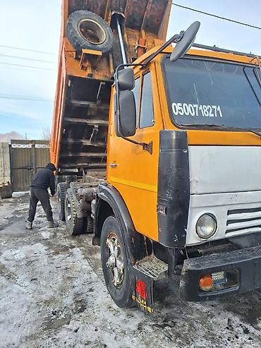 Грузовики: Грузовик, Камаз, Стандарт — 4