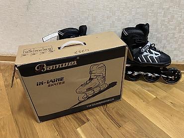 Roliklər: Banwei in-line rollerskates – qutusu ilə - Brend/model: Banwei — 2