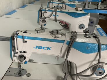 промышленные швейные машины jack: Jack, В наличии, Бесплатная доставка, Платная доставка