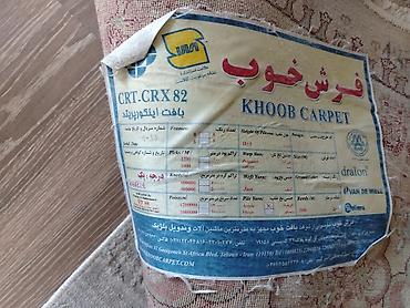 Xalçalar: Xalça Dekorativ, İran, Kredit yoxdur — 3